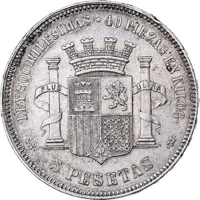 España, 
            
               Provisional Government, 
            
               5 Pesetas