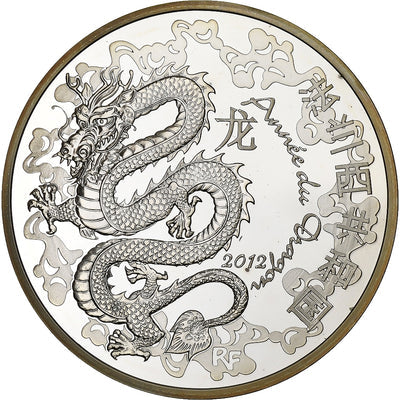 Francia, 
            
               10 Euro, 
            
               Année du Dragon