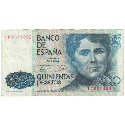 Billete, 
            
               500 Pesetas, 
            
               1979 (1983)