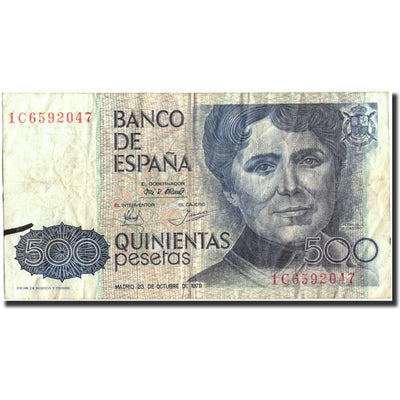 Billete, 
            
               500 Pesetas, 
            
               1970