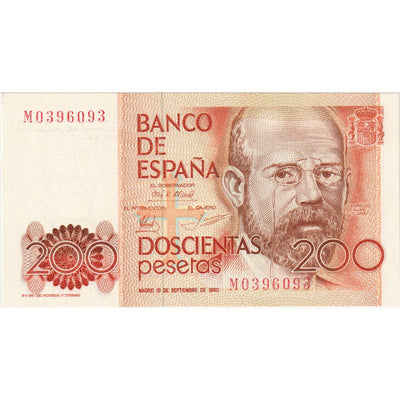 200 Pesetas, 
            
               1980, 
            
               España