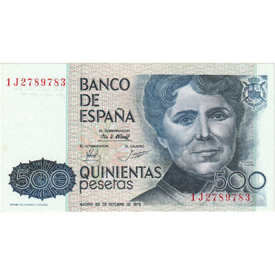 500 Pesetas, 
            
               1979, 
            
               España