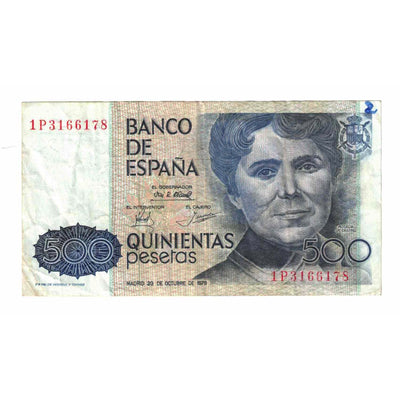 Billete, 
            
               500 Pesetas, 
            
               1979