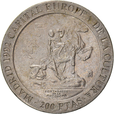 Moneda, 
            
               España, 
            
               200 Pesetas